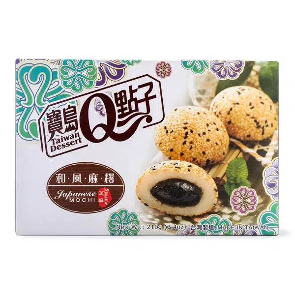 10A7E0C483E626F1.jpgc600x0_q70