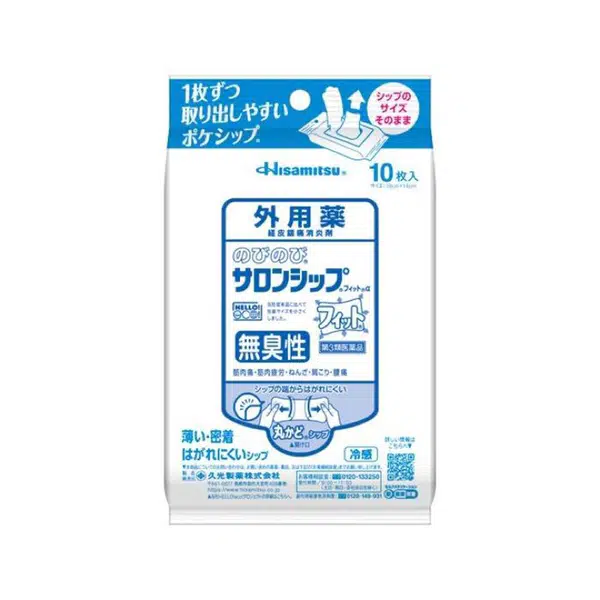 136180CBB1CFDB69.jpegc600x0_q70