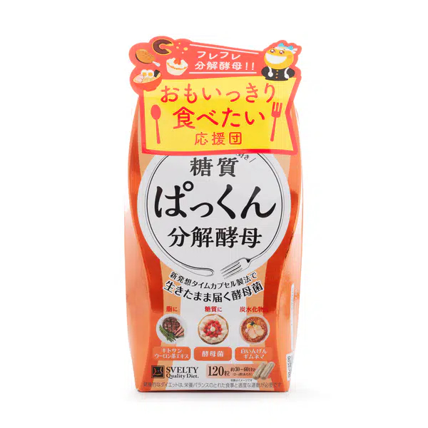 187A518EA50E0AD5.pngc600x0_q70