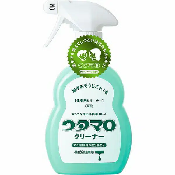 1AE8327136EE9D8F.jpegc600x0_q70
