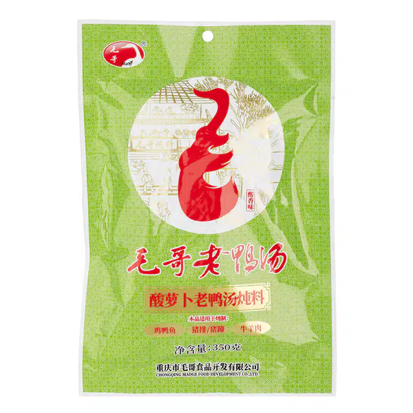 1D58FA7AB637A0FA.pngc600x0_q70