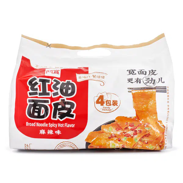 2278BB534BCBC43A.pngc600x0_q70