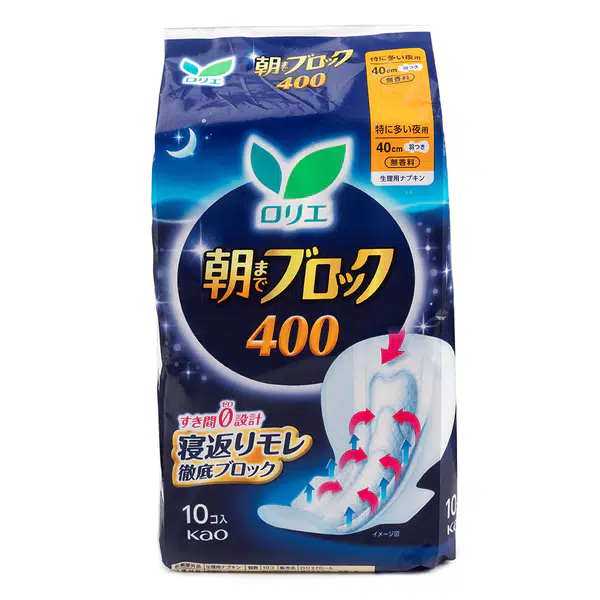 2712F40FAF0A9D8E.pngc600x0_q70