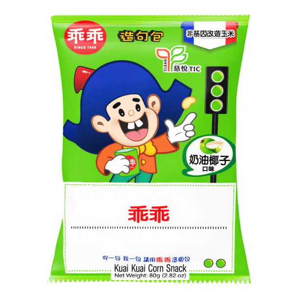 2B99893A2FCCCE.pngc600x0_q70