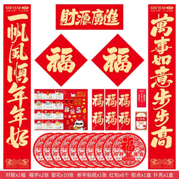 2CAD32990B78A2B.jpegc600x0_q70