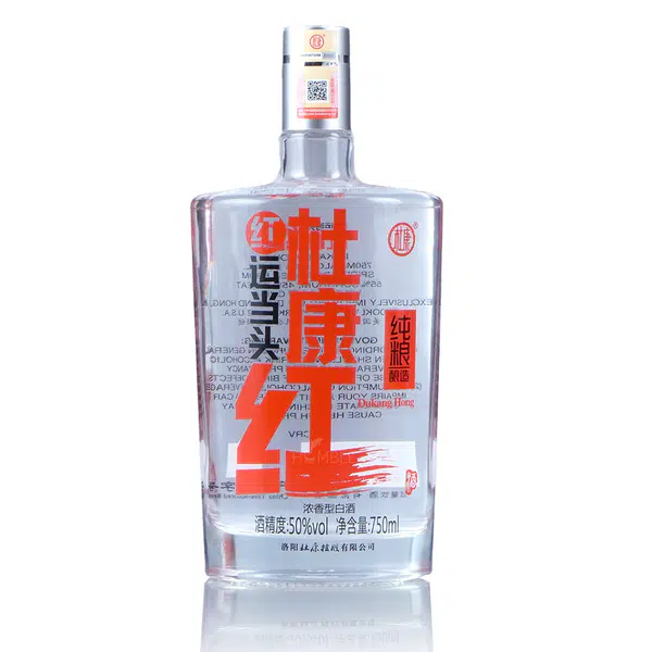 2D157380868B5588.jpegc600x0_q70