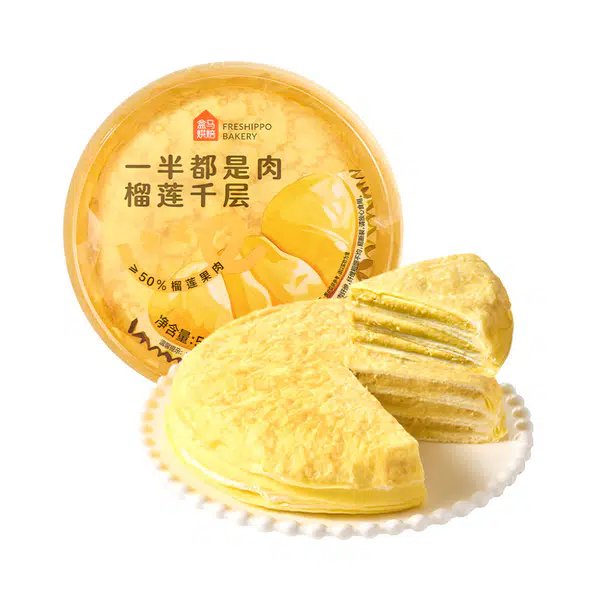 2F8D5A4FBAD512B2.jpegc600x0_q70