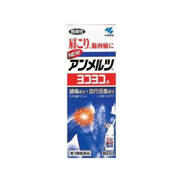 385F5B3EF043559F.jpegc600x0_q70
