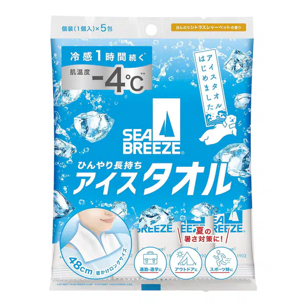 3A9B53EA611616C0.jpegc600x0_q70