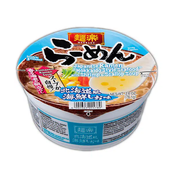 3EDA2FC0651D5EEE.jpgc600x0_q70