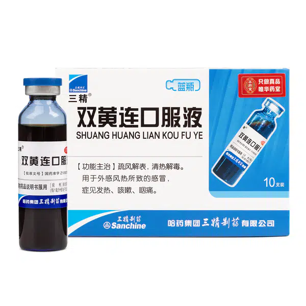 40E6AA5BCE21D85E.pngc600x0_q70