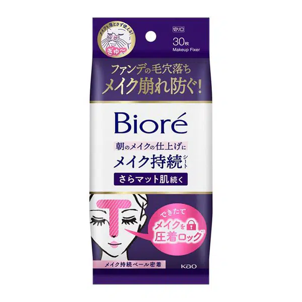 41327F57AC45D82D.jpegc600x0_q70