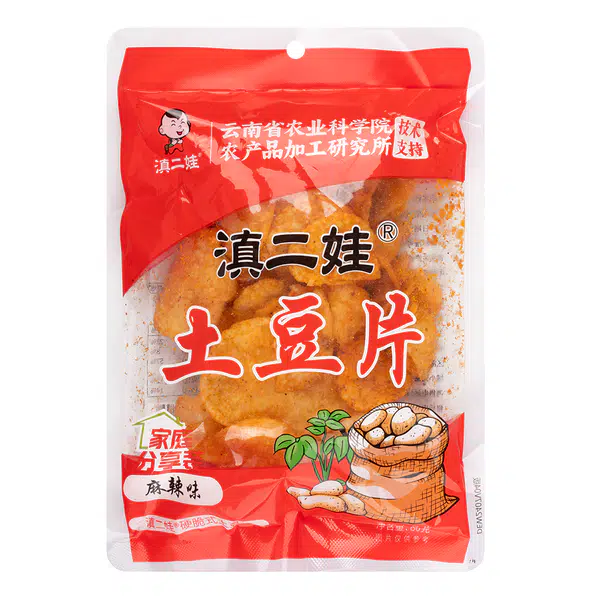 4286E3EB02F13E01.pngc600x0_q70