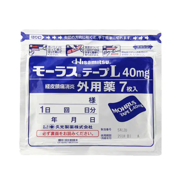 49988B3ABD507C7D.jpegc600x0_q70