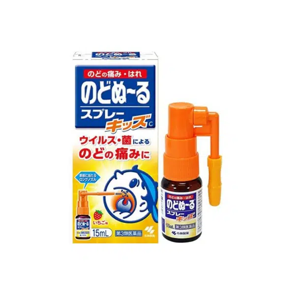 4AEADEF6C87CF8D.jpegc600x0_q70