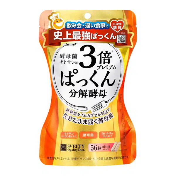 51EBDB547AA1B540.jpegc600x0_q70