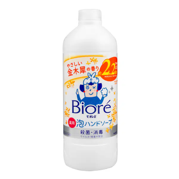 55CDE294B2492EF1.pngc600x0_q70