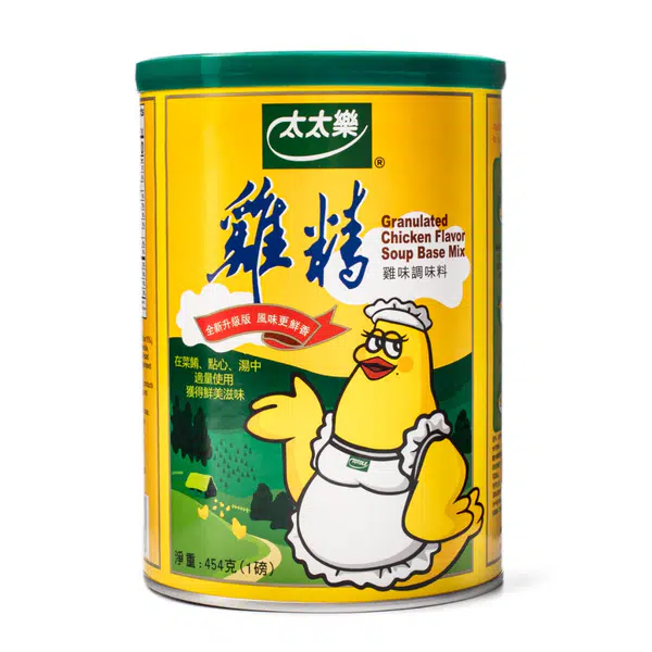 5895244E14AD8B79.jpgc600x0_q70