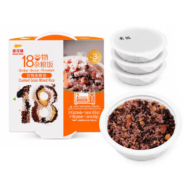610CC40282A1BE7A.pngc600x0_q70