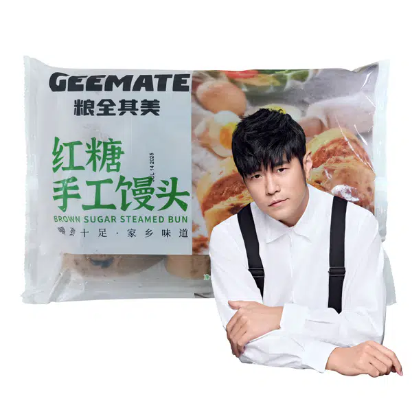 6545E2DE5E78247A.jpegc600x0_q70