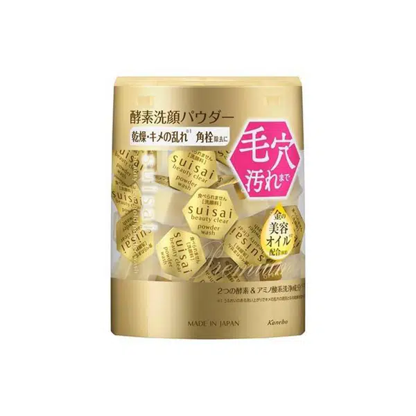 65E97D79FA8EF7A.jpegc600x0_q70