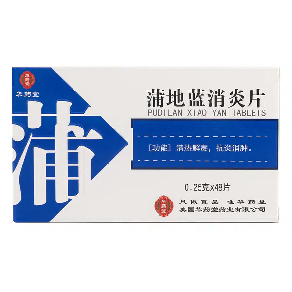 673C19B1A04FF139.pngc600x0_q70