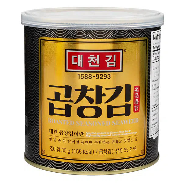 6970C08879C8A67D.pngc600x0_q70