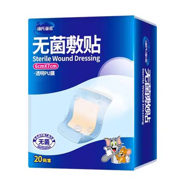 69DFB0A070E4C806.jpegc600x0_q70