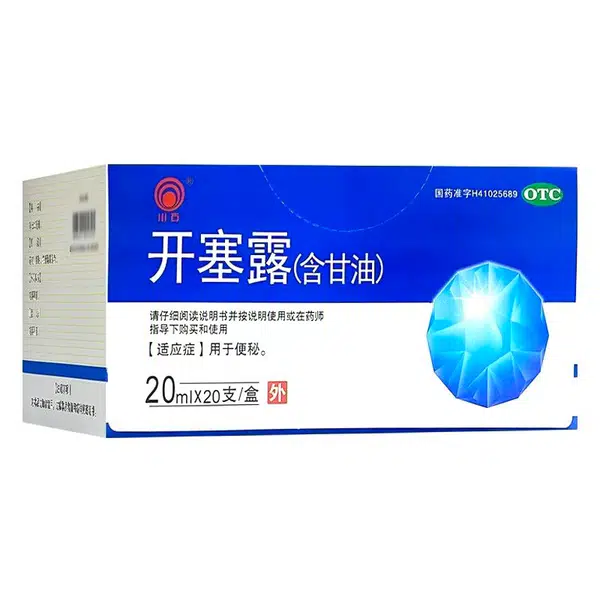 6B1BE32D295F1C9D.jpegc600x0_q70