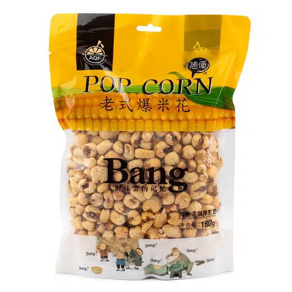 6BDE89AA00647657.pngc600x0_q70
