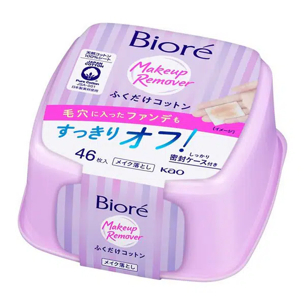 6D9B64CE9B56750E.jpegc600x0_q70