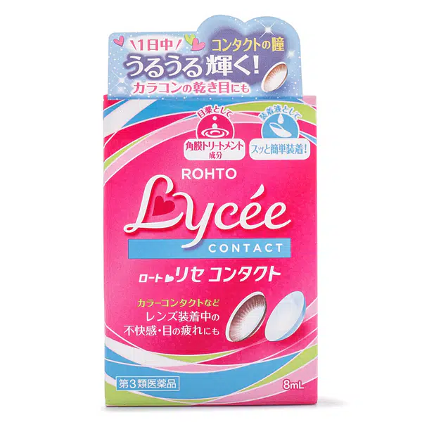 6F302C9FFB874084.jpgc600x0_q70
