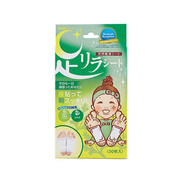 6FEBE6CDB072644B.jpegc600x0_q70
