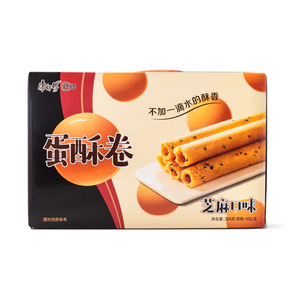 70BA46A1538F83E2.pngc600x0_q70