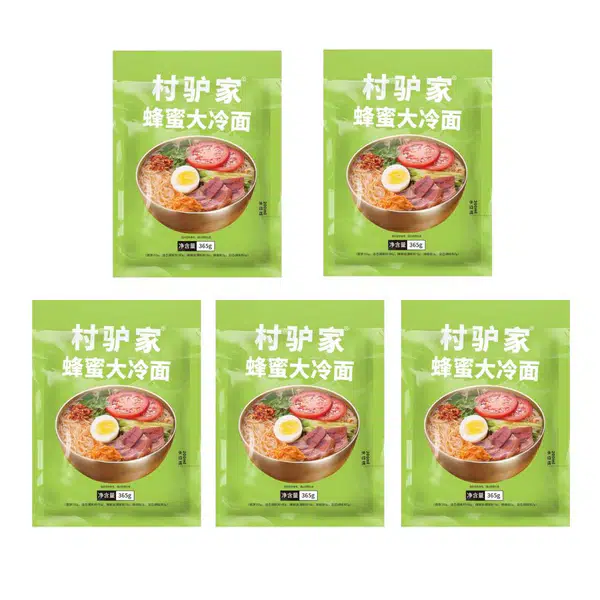 7185034CADA71CD4.jpegc600x0_q70