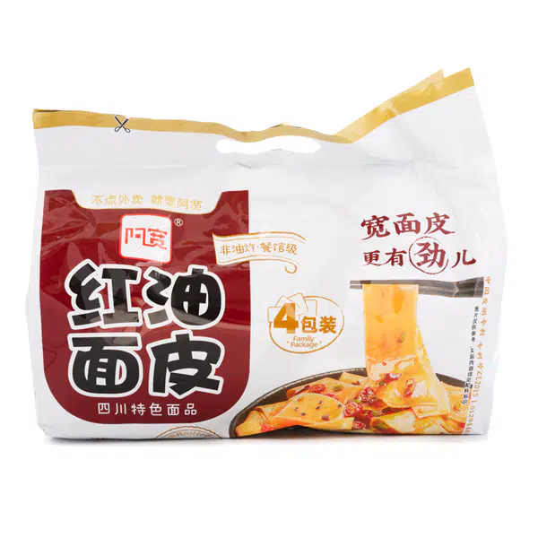 72456DD697F1B54D.pngc600x0_q70