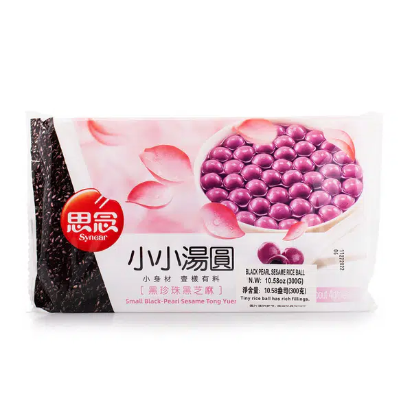 75002B2BE38FCE2F.jpegc600x0_q70