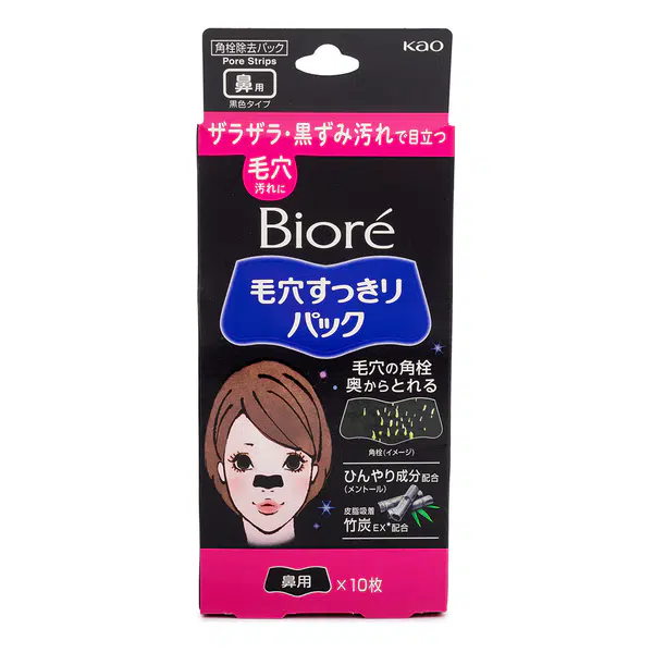 77B138024FE9AEC.pngc600x0_q70