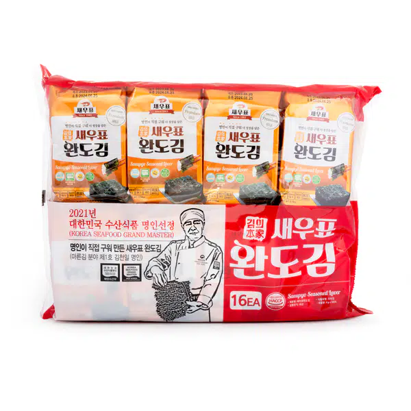 7951F956C92AC568.pngc600x0_q70