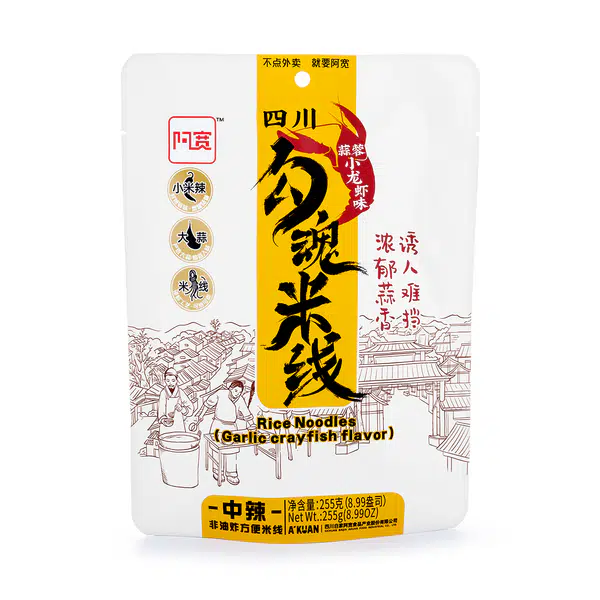 7AE9384C8859E5D.pngc600x0_q70
