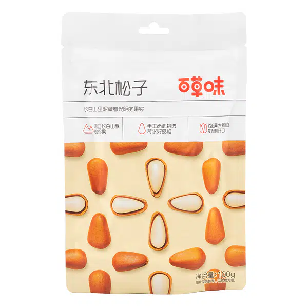 958BAD2CD922FA0.pngc600x0_q70